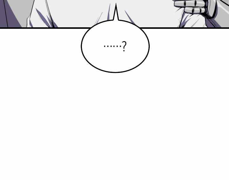 Ranker Mộng Du Chapter 5 - Trang 2