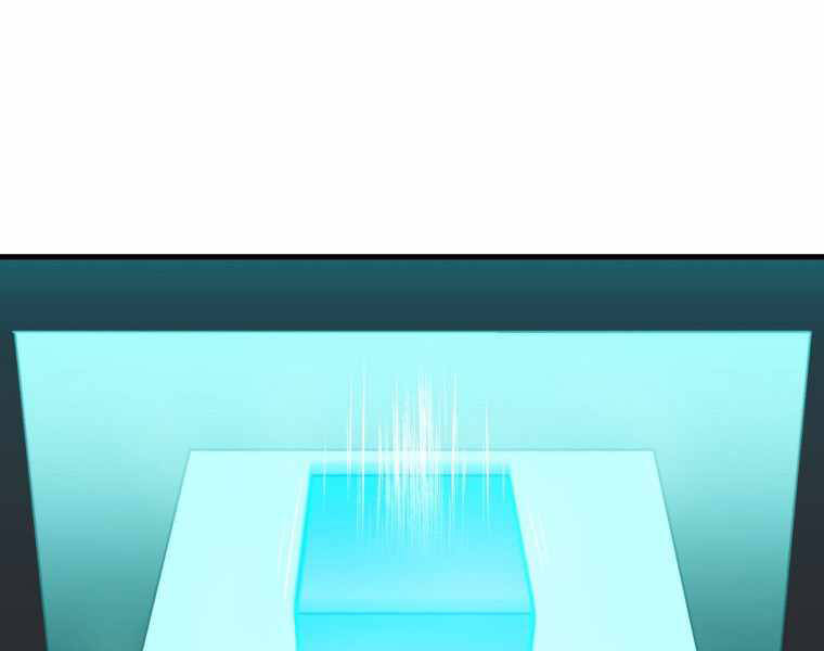 Ranker Mộng Du Chapter 6 - Trang 2