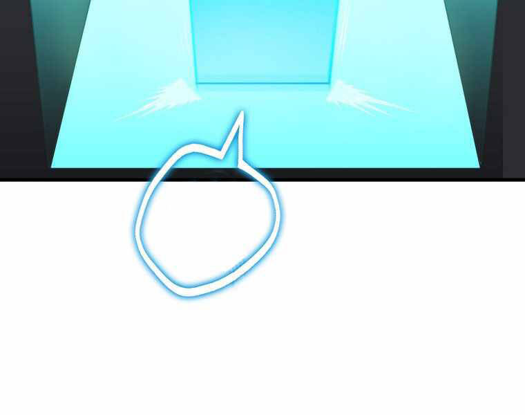 Ranker Mộng Du Chapter 6 - Trang 2