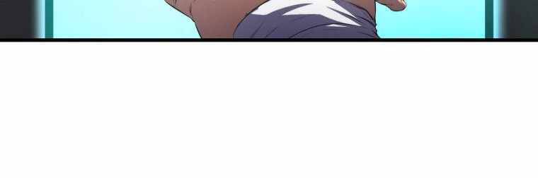 Ranker Mộng Du Chapter 6 - Trang 2