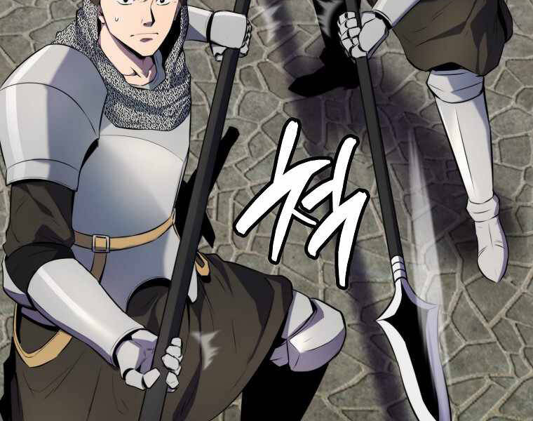 Ranker Mộng Du Chapter 6 - Trang 2