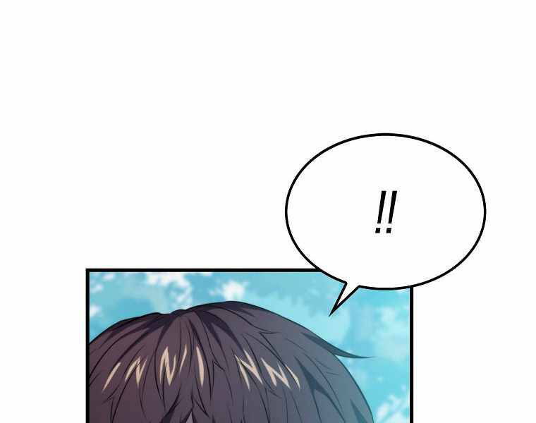 Ranker Mộng Du Chapter 6 - Trang 2