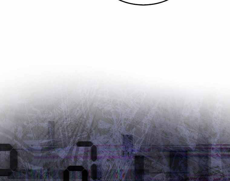 Ranker Mộng Du Chapter 6 - Trang 2