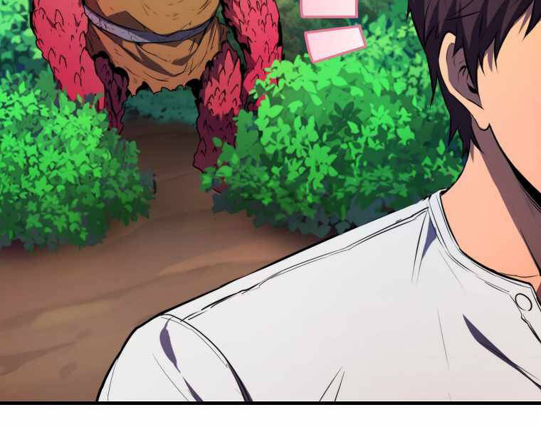 Ranker Mộng Du Chapter 6 - Trang 2