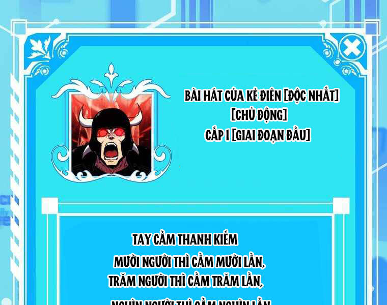 Ranker Mộng Du Chapter 6 - Trang 2