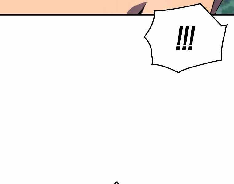 Ranker Mộng Du Chapter 6 - Trang 2