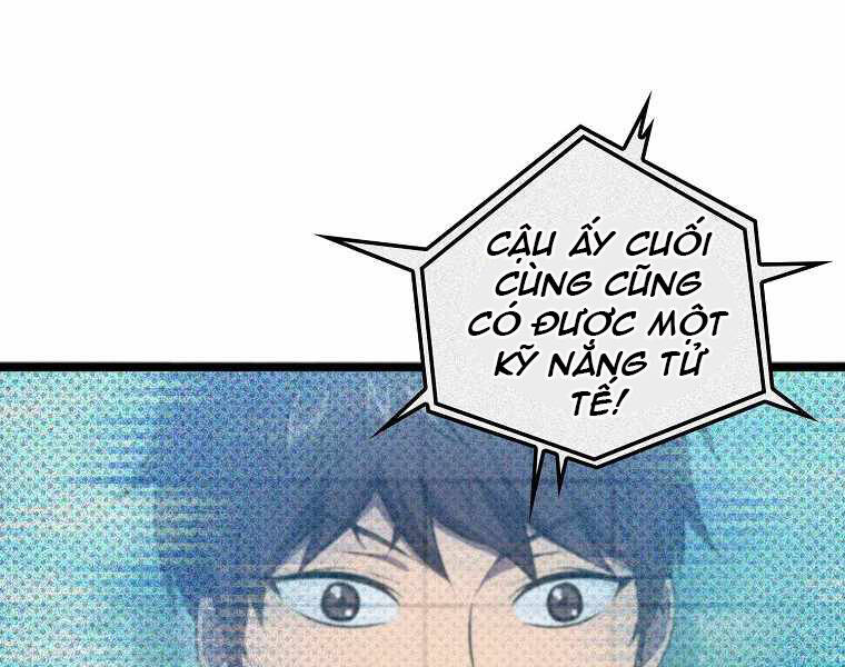 Ranker Mộng Du Chapter 6 - Trang 2