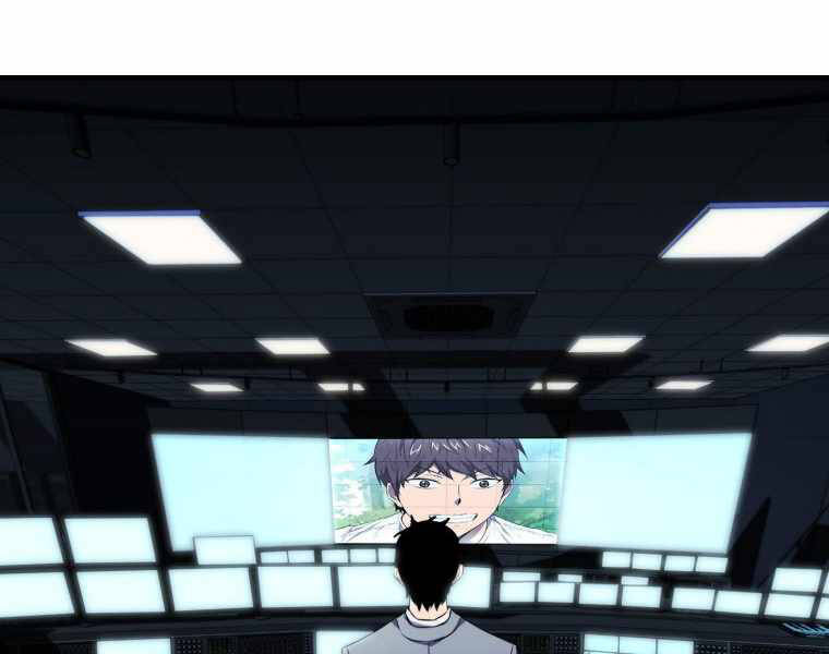 Ranker Mộng Du Chapter 6 - Trang 2