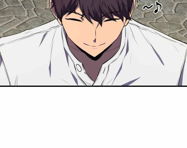 Ranker Mộng Du Chapter 6 - Trang 2