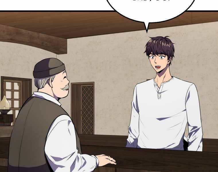 Ranker Mộng Du Chapter 6 - Trang 2