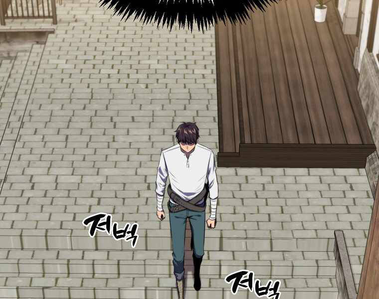 Ranker Mộng Du Chapter 6 - Trang 2