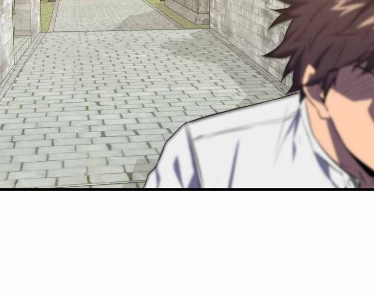 Ranker Mộng Du Chapter 6 - Trang 2