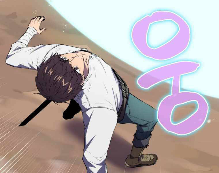 Ranker Mộng Du Chapter 6 - Trang 2