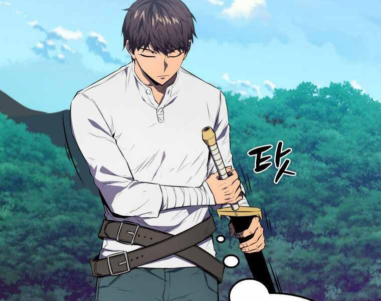 Ranker Mộng Du Chapter 6 - Trang 2