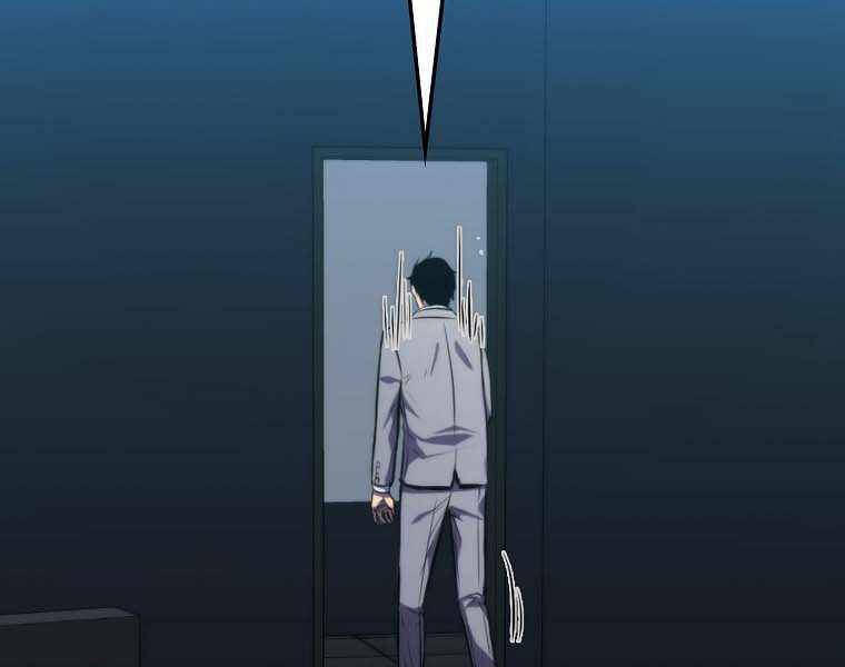 Ranker Mộng Du Chapter 7 - Trang 2