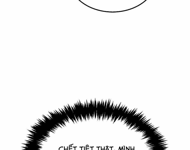 Ranker Mộng Du Chapter 7 - Trang 2