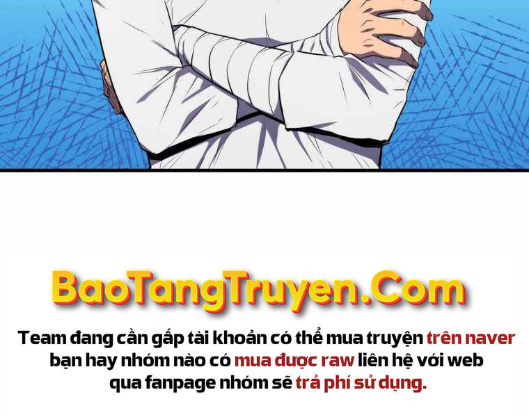 Ranker Mộng Du Chapter 7 - Trang 2