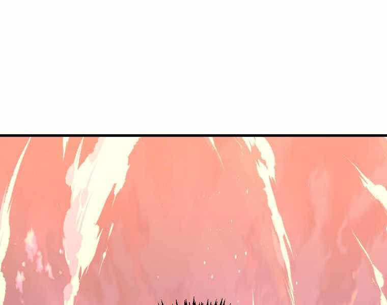 Ranker Mộng Du Chapter 7 - Trang 2