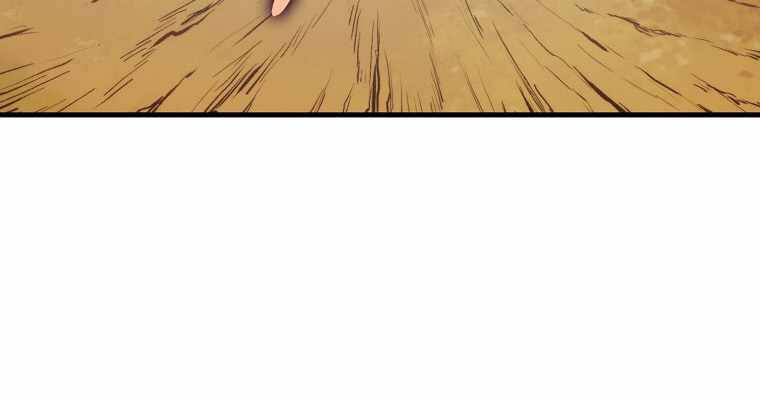 Ranker Mộng Du Chapter 7 - Trang 2