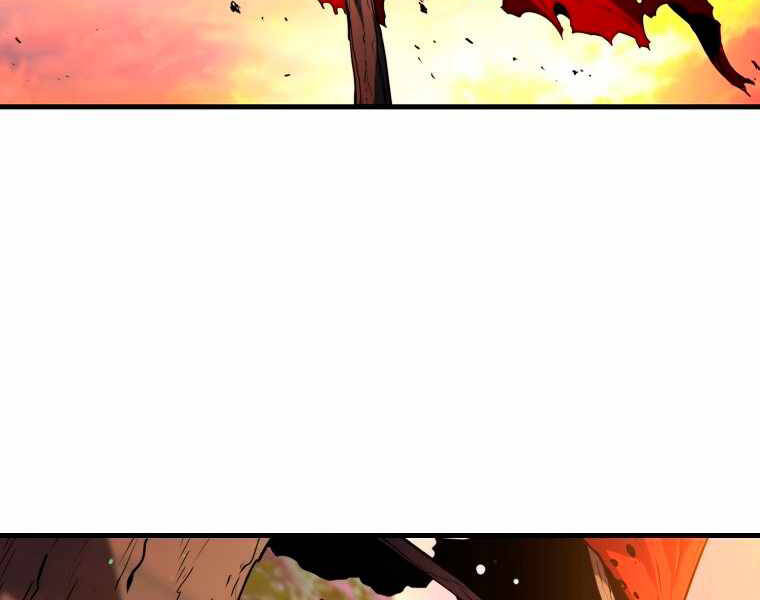 Ranker Mộng Du Chapter 7 - Trang 2