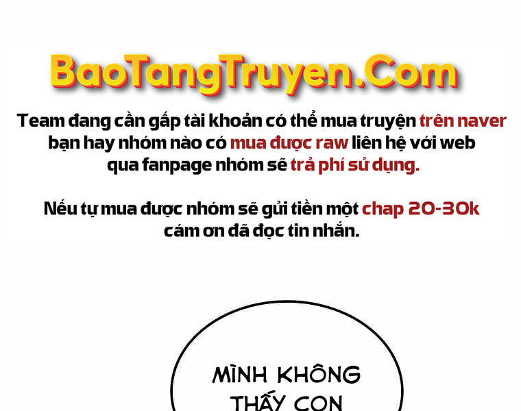 Ranker Mộng Du Chapter 7 - Trang 2