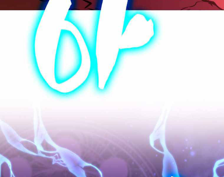 Ranker Mộng Du Chapter 7 - Trang 2