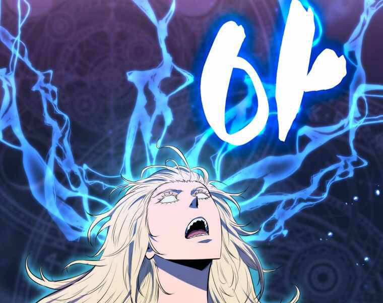 Ranker Mộng Du Chapter 7 - Trang 2