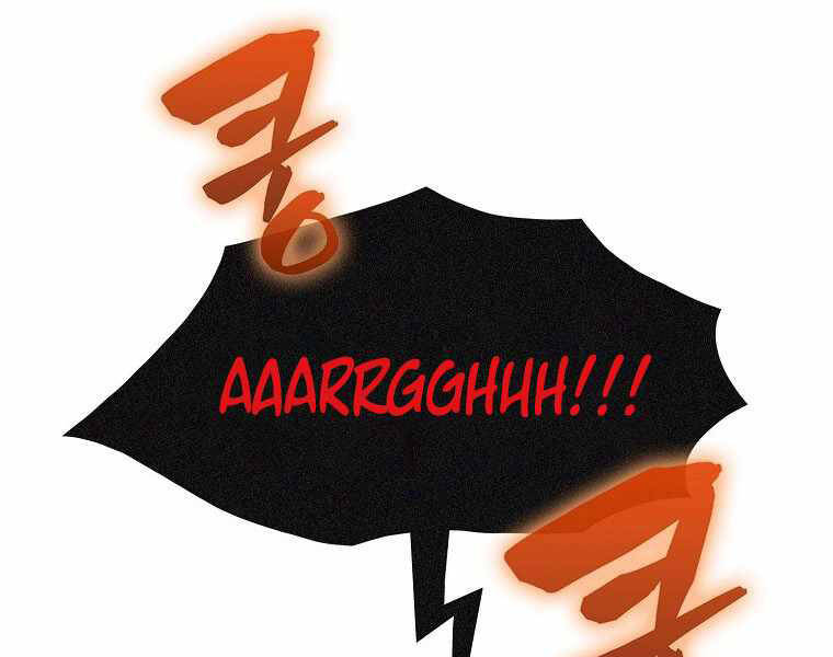 Ranker Mộng Du Chapter 7 - Trang 2