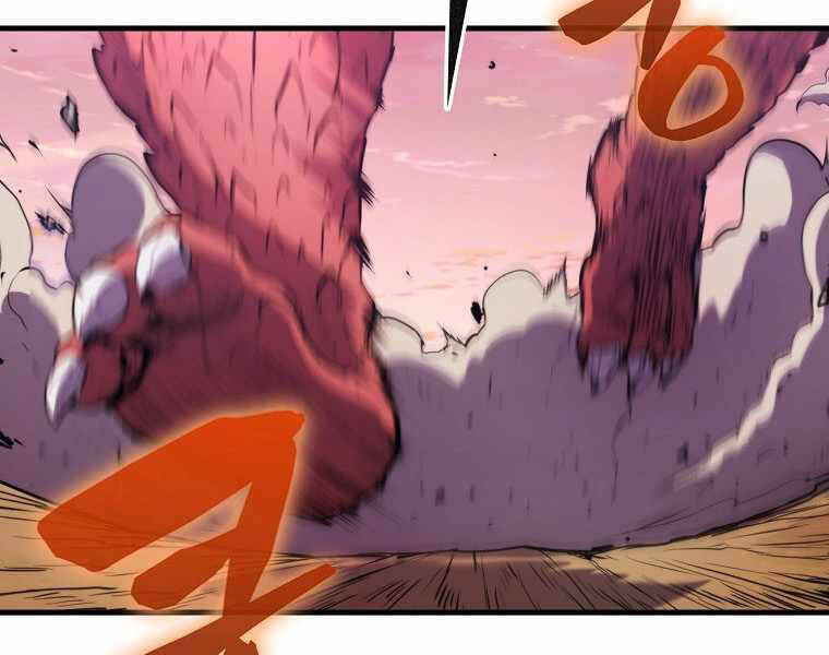 Ranker Mộng Du Chapter 7 - Trang 2