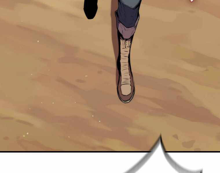 Ranker Mộng Du Chapter 7 - Trang 2