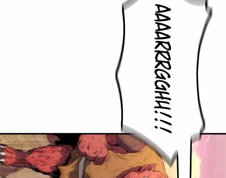 Ranker Mộng Du Chapter 7 - Trang 2