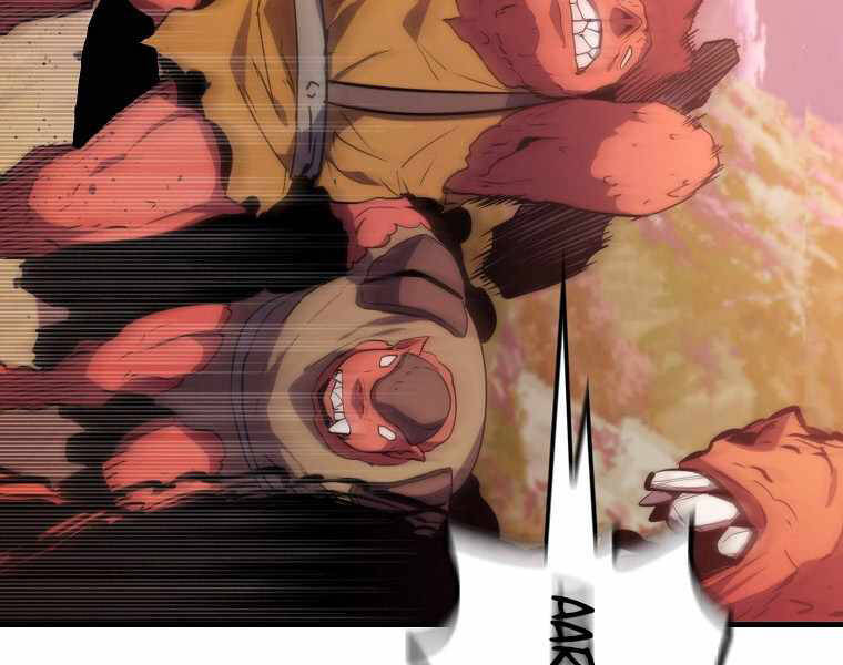 Ranker Mộng Du Chapter 7 - Trang 2