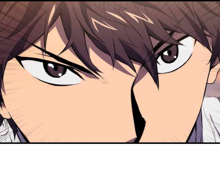 Ranker Mộng Du Chapter 7 - Trang 2