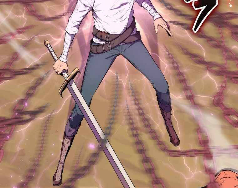 Ranker Mộng Du Chapter 7 - Trang 2