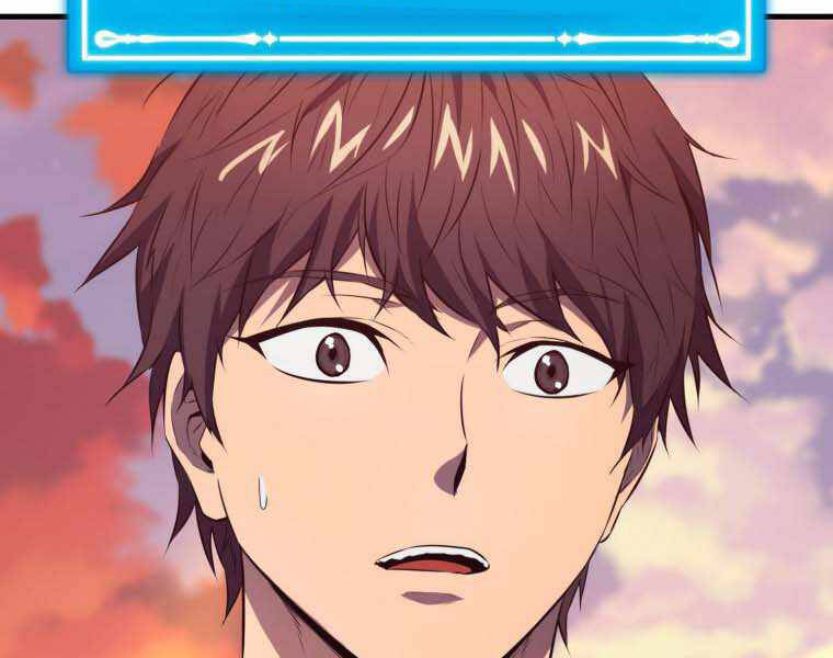 Ranker Mộng Du Chapter 7 - Trang 2