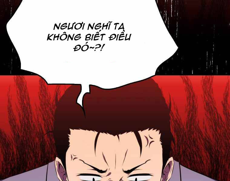 Ranker Mộng Du Chapter 7 - Trang 2