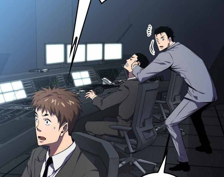 Ranker Mộng Du Chapter 7 - Trang 2