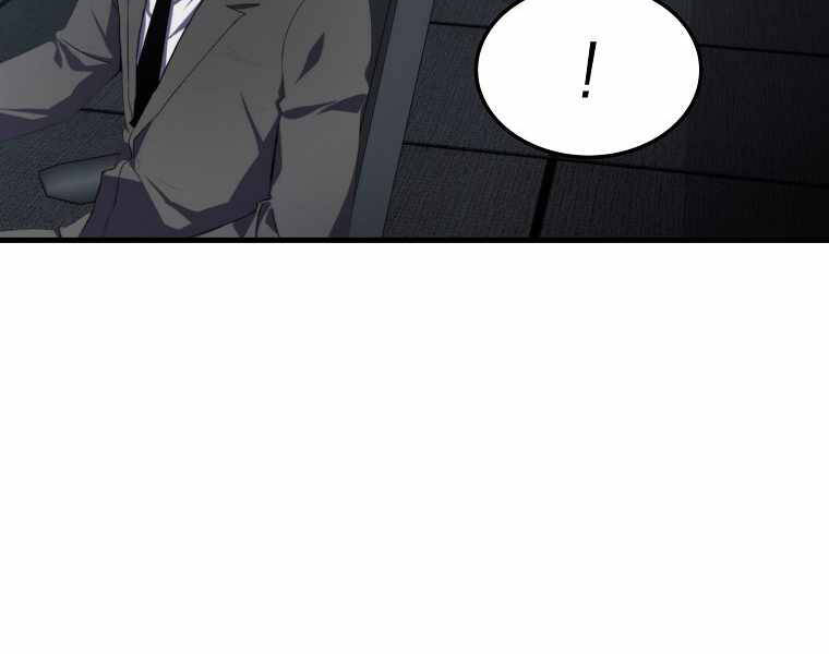 Ranker Mộng Du Chapter 7 - Trang 2