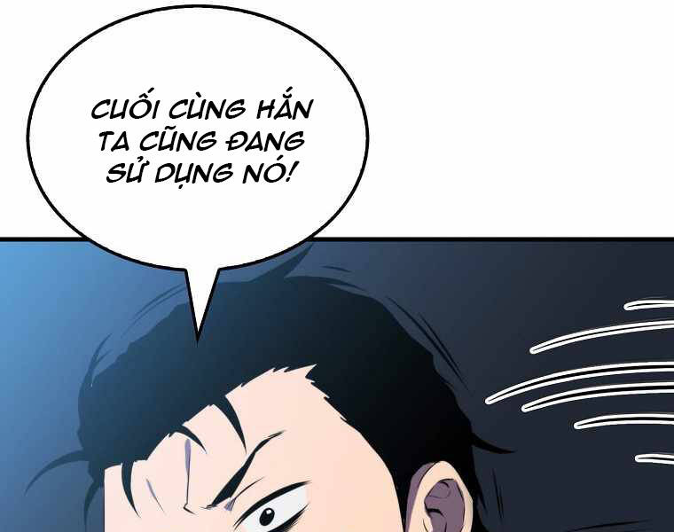 Ranker Mộng Du Chapter 7 - Trang 2