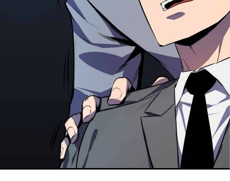 Ranker Mộng Du Chapter 7 - Trang 2