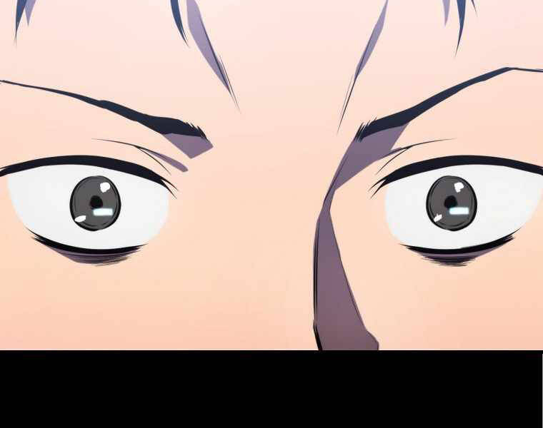 Ranker Mộng Du Chapter 7 - Trang 2