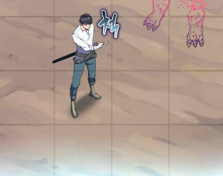 Ranker Mộng Du Chapter 7 - Trang 2