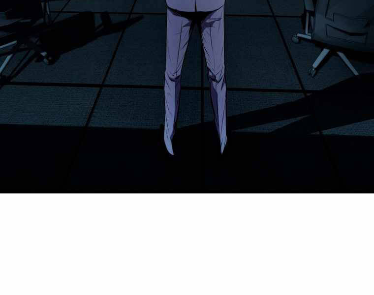 Ranker Mộng Du Chapter 7 - Trang 2