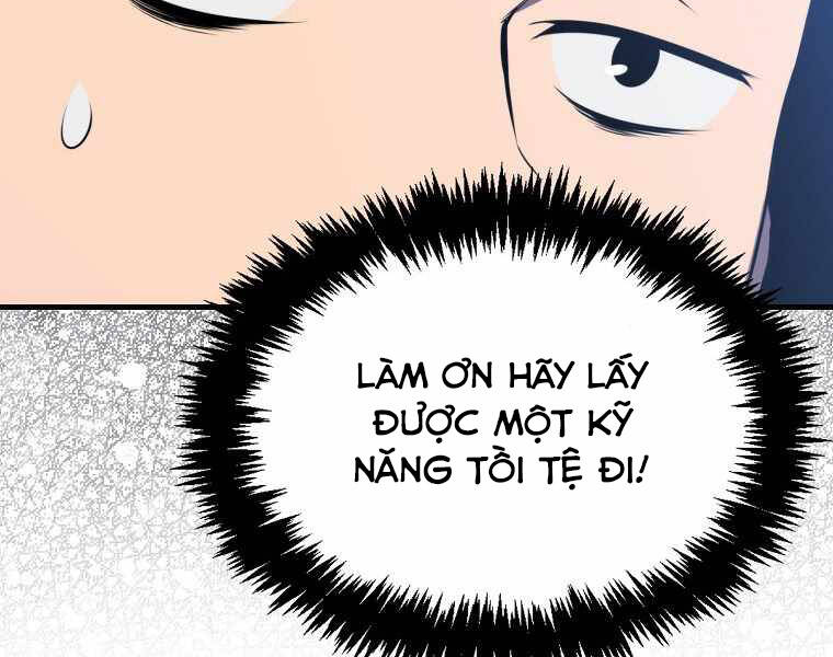 Ranker Mộng Du Chapter 7 - Trang 2