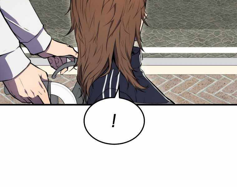 Ranker Mộng Du Chapter 8 - Trang 2