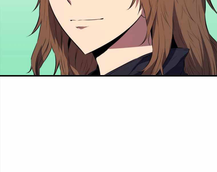 Ranker Mộng Du Chapter 8 - Trang 2