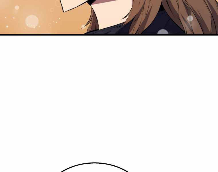 Ranker Mộng Du Chapter 8 - Trang 2