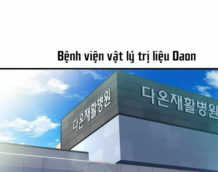 Ranker Mộng Du Chapter 8 - Trang 2