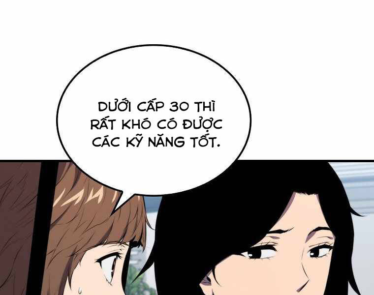 Ranker Mộng Du Chapter 8 - Trang 2