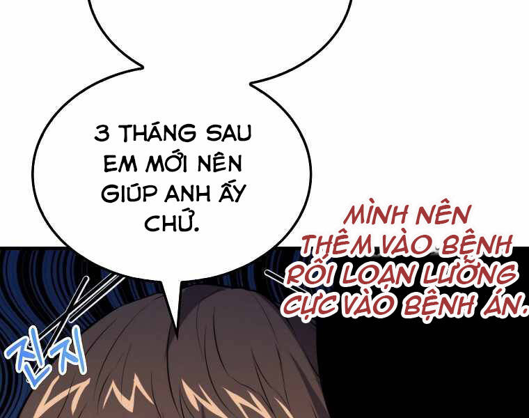 Ranker Mộng Du Chapter 8 - Trang 2